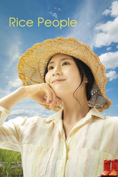 Rice People poster