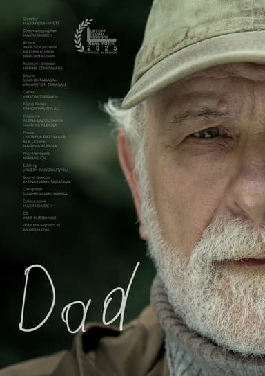 Dad poster