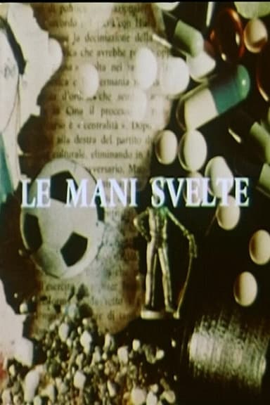 Le mani svelte, giovani, donne, fabbrica poster