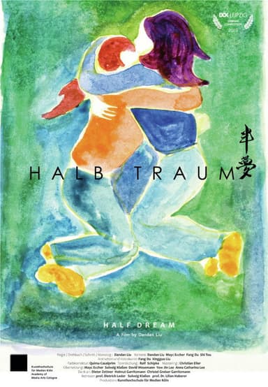 Half Dream poster
