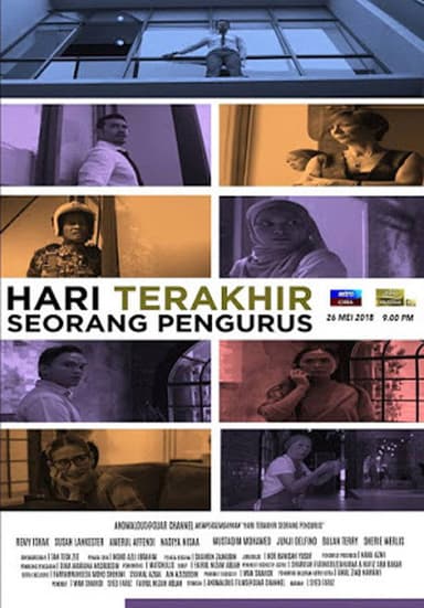Hari Terakhir Seorang Pengurus poster