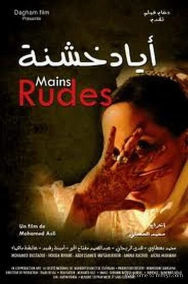 Rough Hands poster
