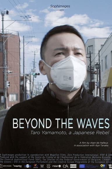 Beyond The Waves poster