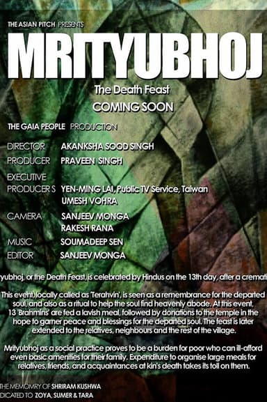 Mrityubhoj: The Death Feast poster
