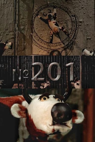 № 201 poster