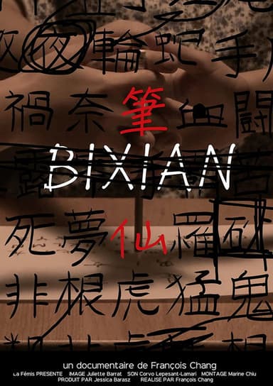 Bixian poster