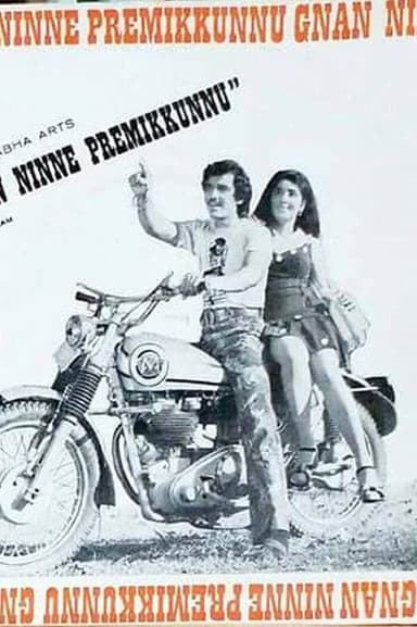 Njan Ninne Premikkunnu poster