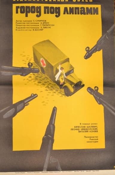 The City Under the Limes poster