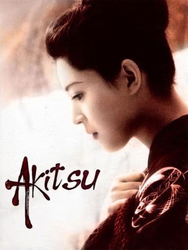 Akitsu Hot Springs poster