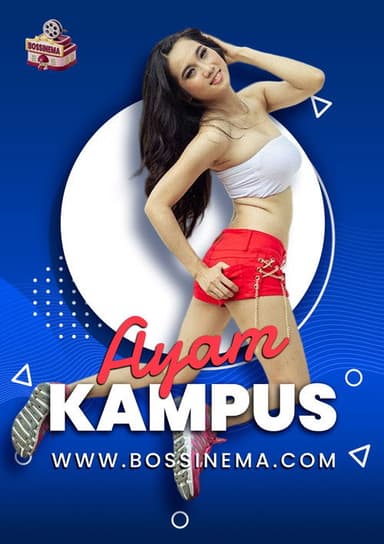 Ayam Kampus poster