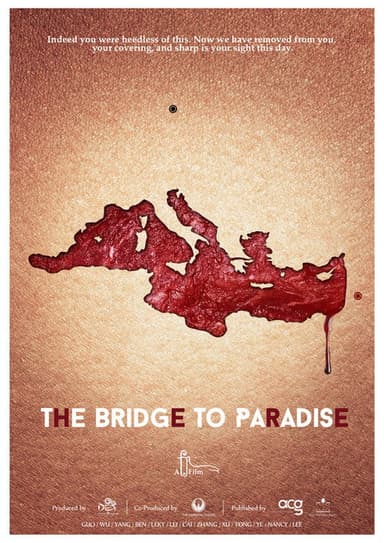 The Bridge to Paradise poster