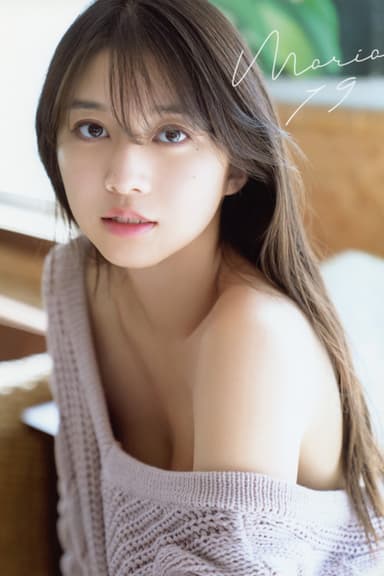 Makino Maria ~Maria 19~ poster