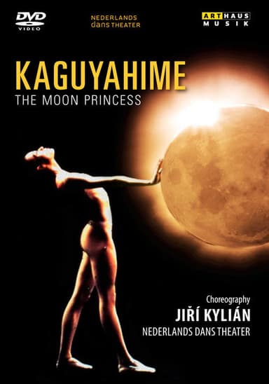 KAGUYAHIME: THE MOON PRINCESS poster
