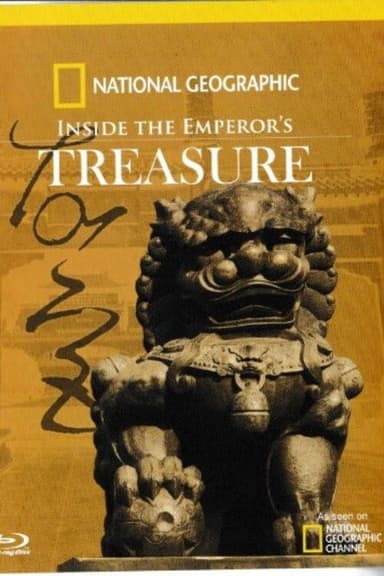 Inside The Emperor's Treasure poster