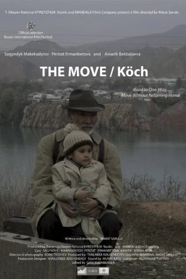 The Move poster