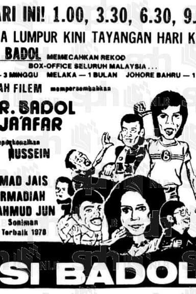 Si Badul poster