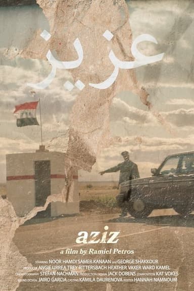 Aziz poster