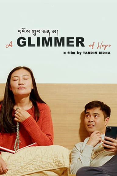 Nidrupchenma: A Glimmer of Hope poster