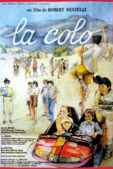 The Camp poster