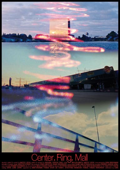 Center, Ring, Mall poster