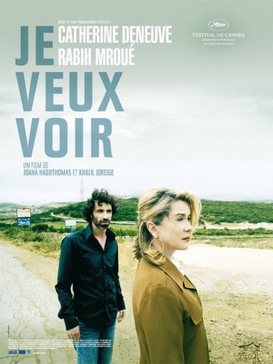 I Want to See poster