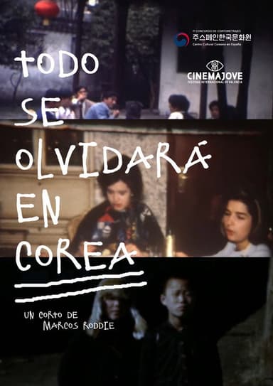 Everything Will Be Forgotten in Korea poster