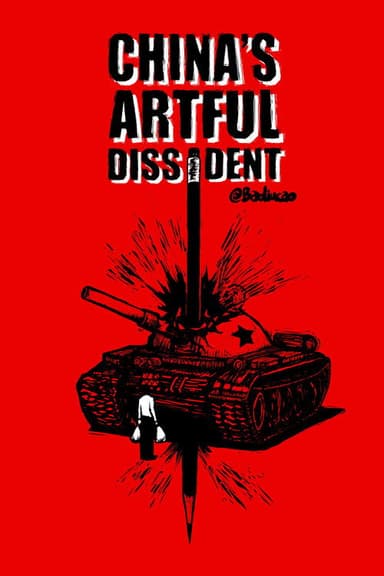 China's Artful Dissident poster