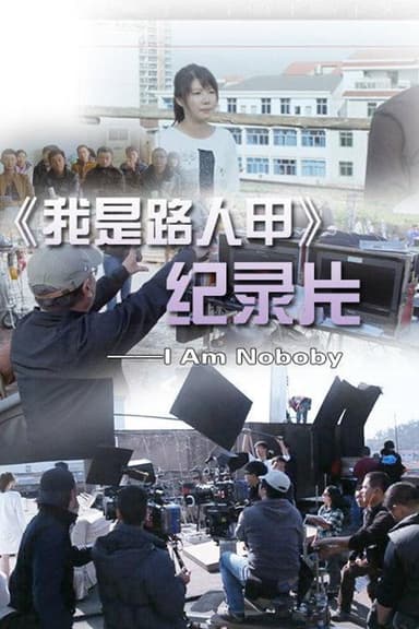 I Am Nobody poster