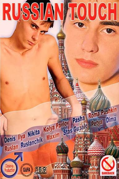 Russian Touch poster