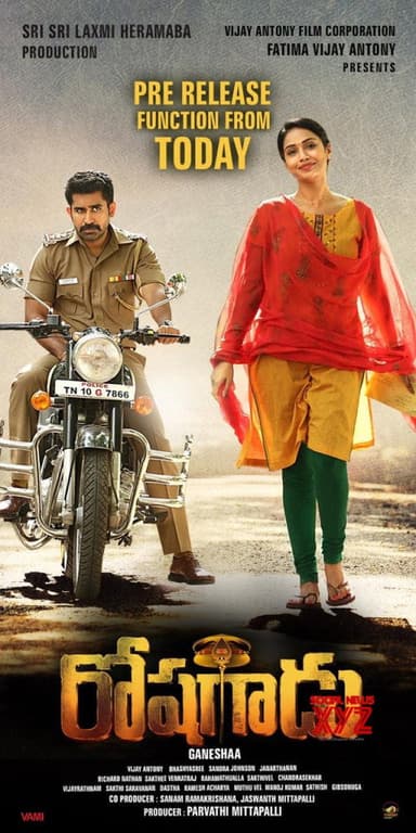 Roshagadu poster