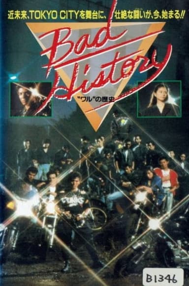 Bad History poster