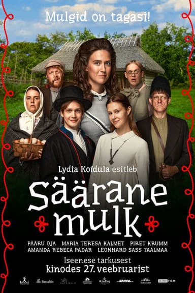 The Suitors poster