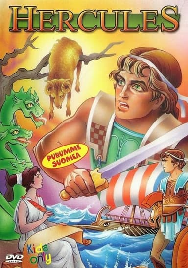 Hercules poster