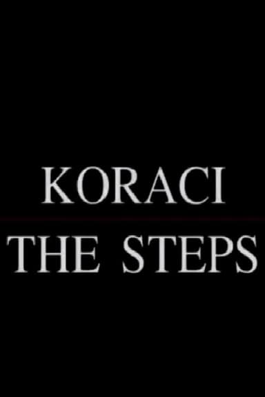 The Steps poster