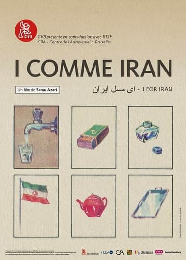 I for Iran poster