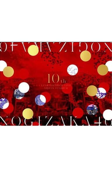 Nogizaka46 10th Year Birthday Live poster