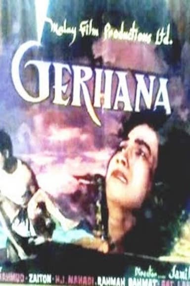 Gerhana poster