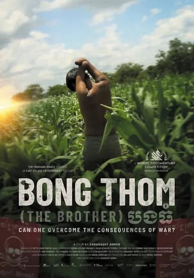 Bong Thom (The Brother) poster
