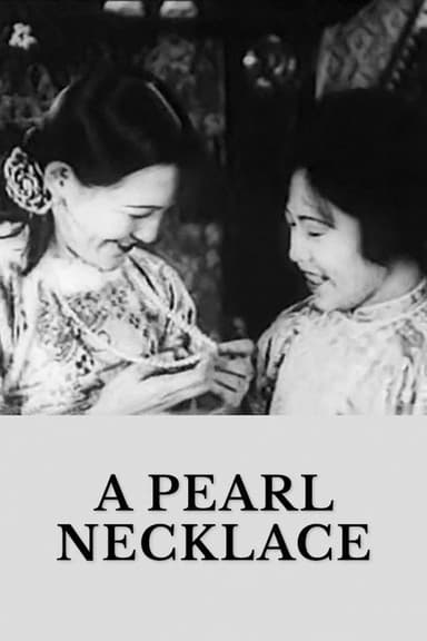 The Pearl Necklace poster
