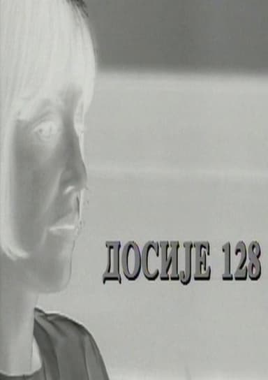 Files No.128 poster