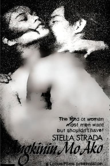 Angkinin Mo Ako poster