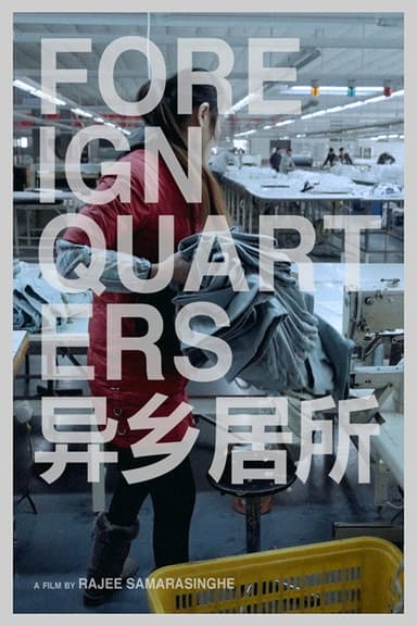 Foreign Quarters poster