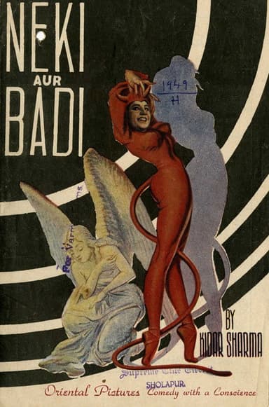 Good and Evil poster