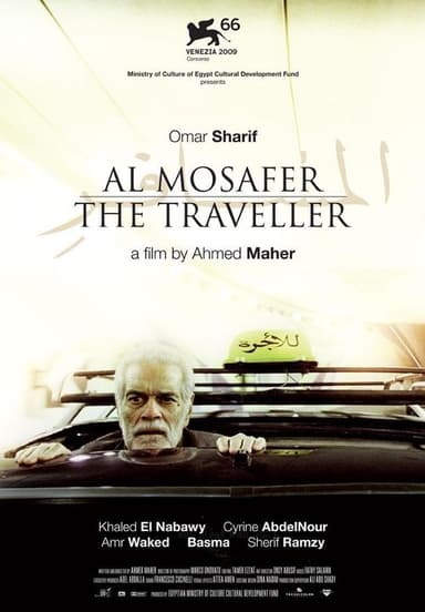 The Traveller poster