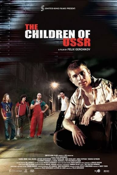 The Children of USSR poster