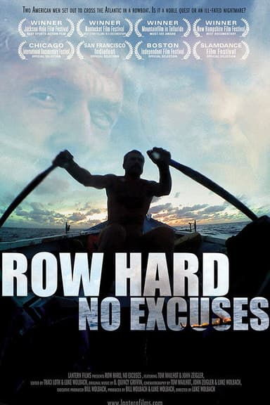 Row Hard No Excuses poster