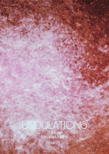 Undulations poster