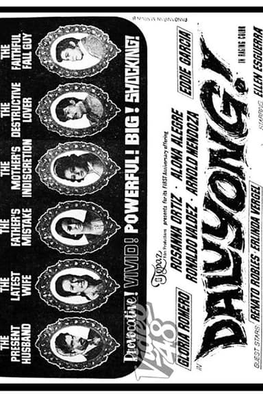 Storm Surge! poster