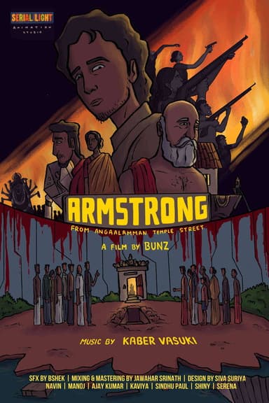 Armstrong from Angaalamman kovil theru poster
