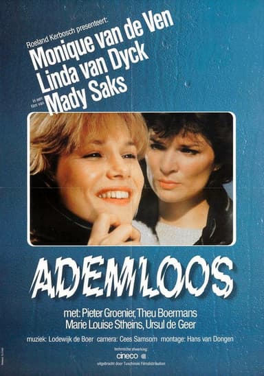 Breathless poster